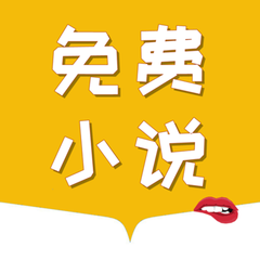 亚搏官网APP